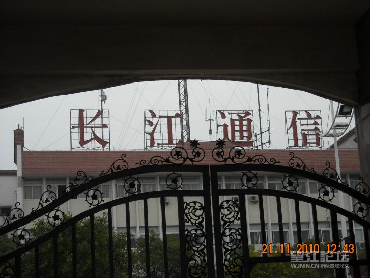 DSCN3975.jpg
