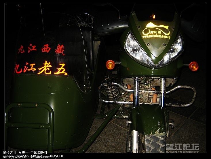 CcusXkOKt7338.jpg