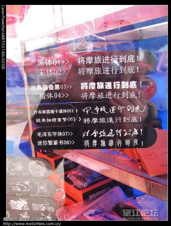 IyJrj0XS55263.jpg