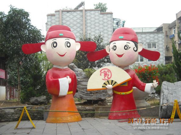 DSCN3980.jpg