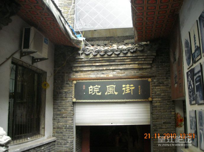 DSCN3993.jpg