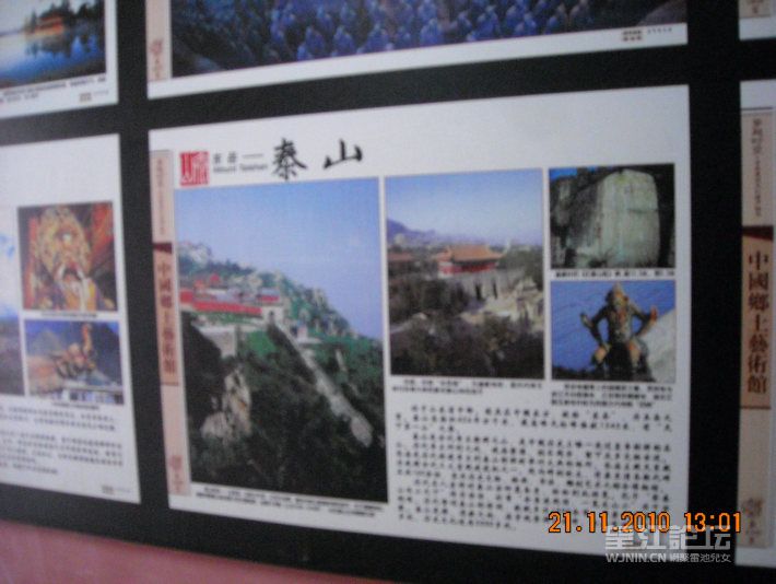 DSCN4010.jpg