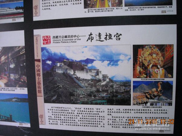 DSCN4011.jpg