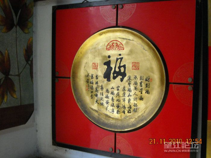 DSCN3999.jpg