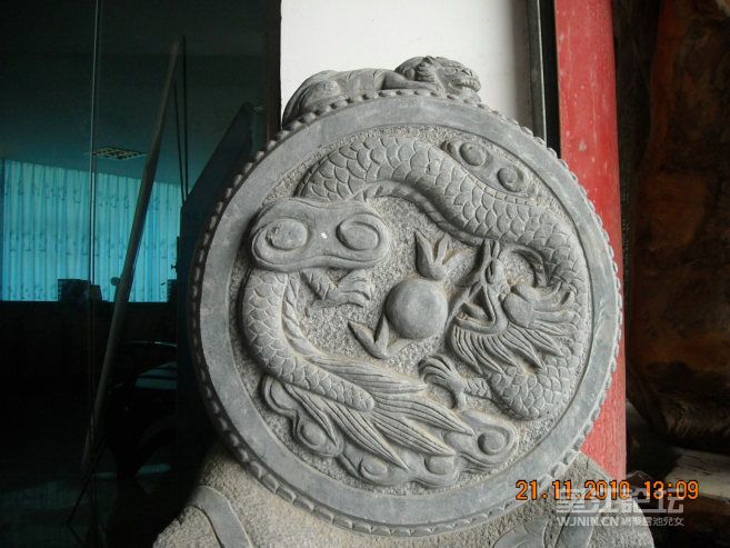 DSCN4025.jpg