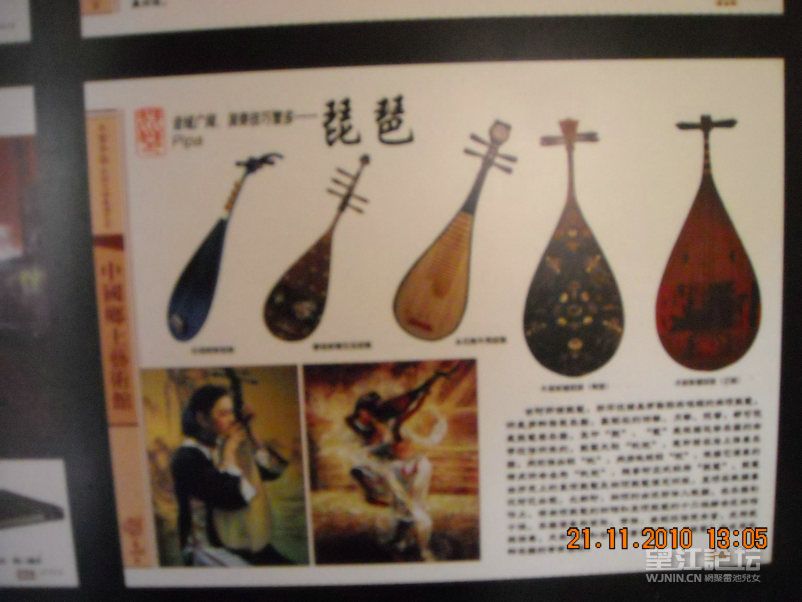 DSCN4017.jpg