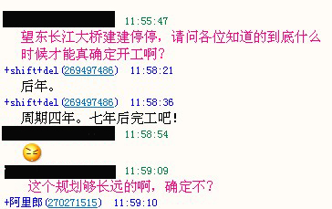 QQ截图000.jpg