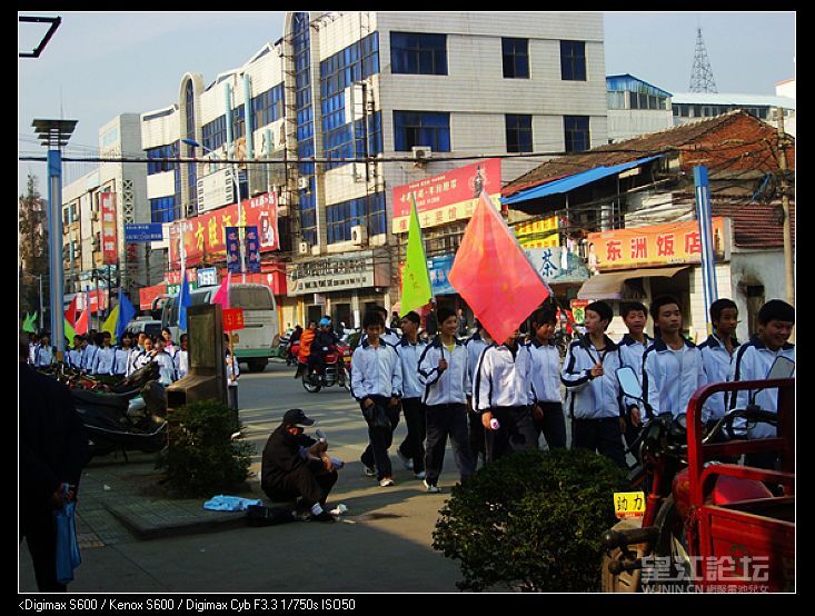 nEO_IMG_S6000272.jpg