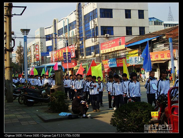 nEO_IMG_S6000274.jpg